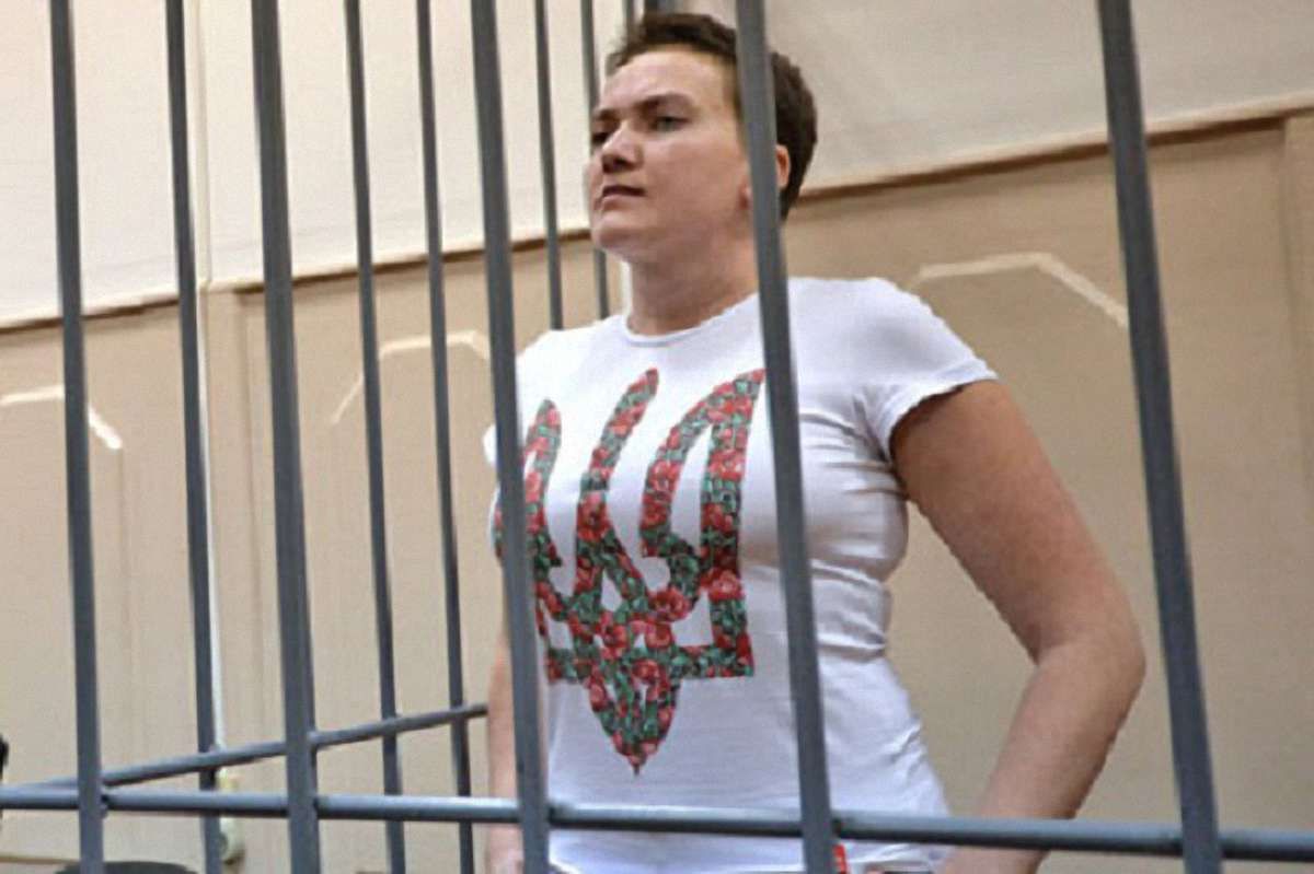 Надія Савченко офіційно стала Героєм України