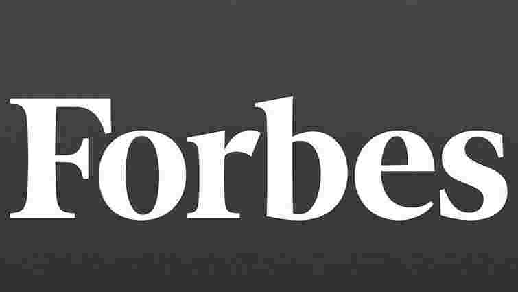 Українські мільярдери втратили позиції в рейтингу Forbes