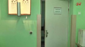 У Львові понад три тисячі людей хворіють на глаукому