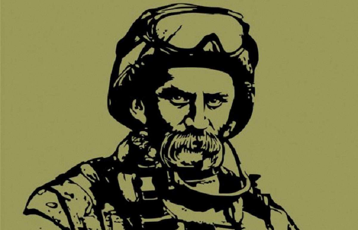 Мінкульт зобразив Шевченка в екіпіруванні учасника АТО