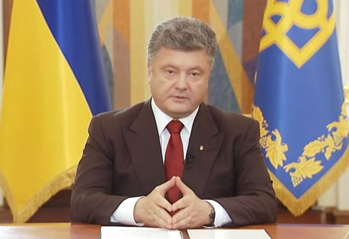 Президент створив конституційну комісію