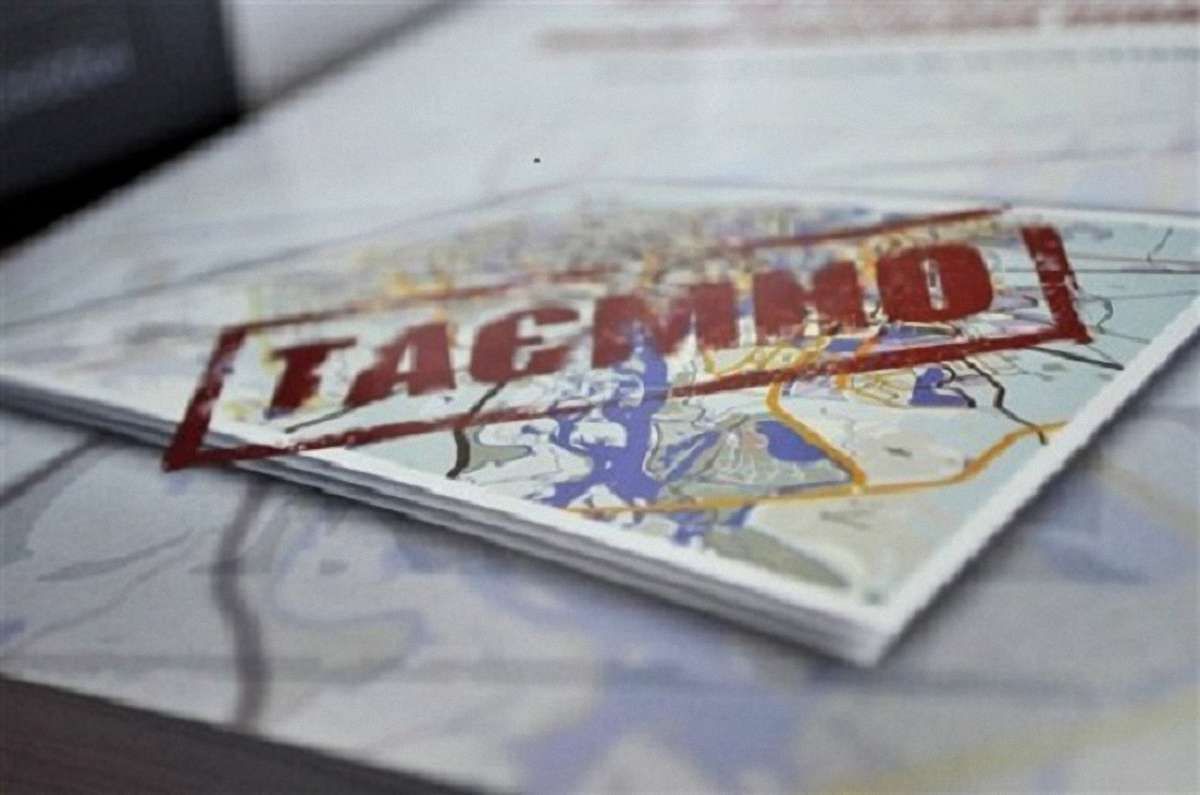СБУ затримала росіянина, який збирав секретну інформацію про ЗСУ