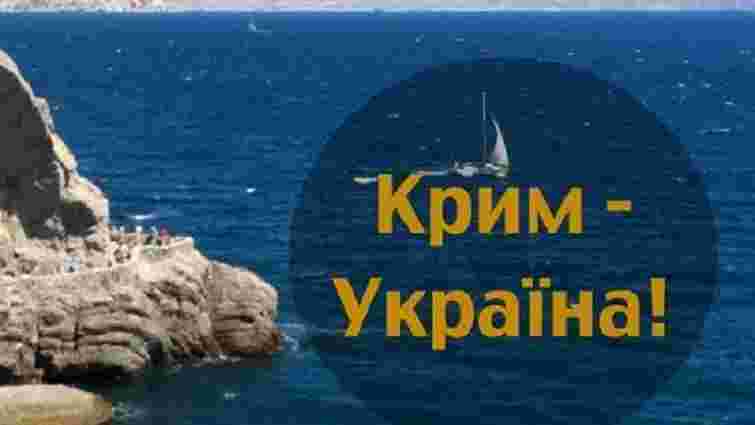 Більшість жителів Донбасу вважають, що приєднання Криму до Росії було законним