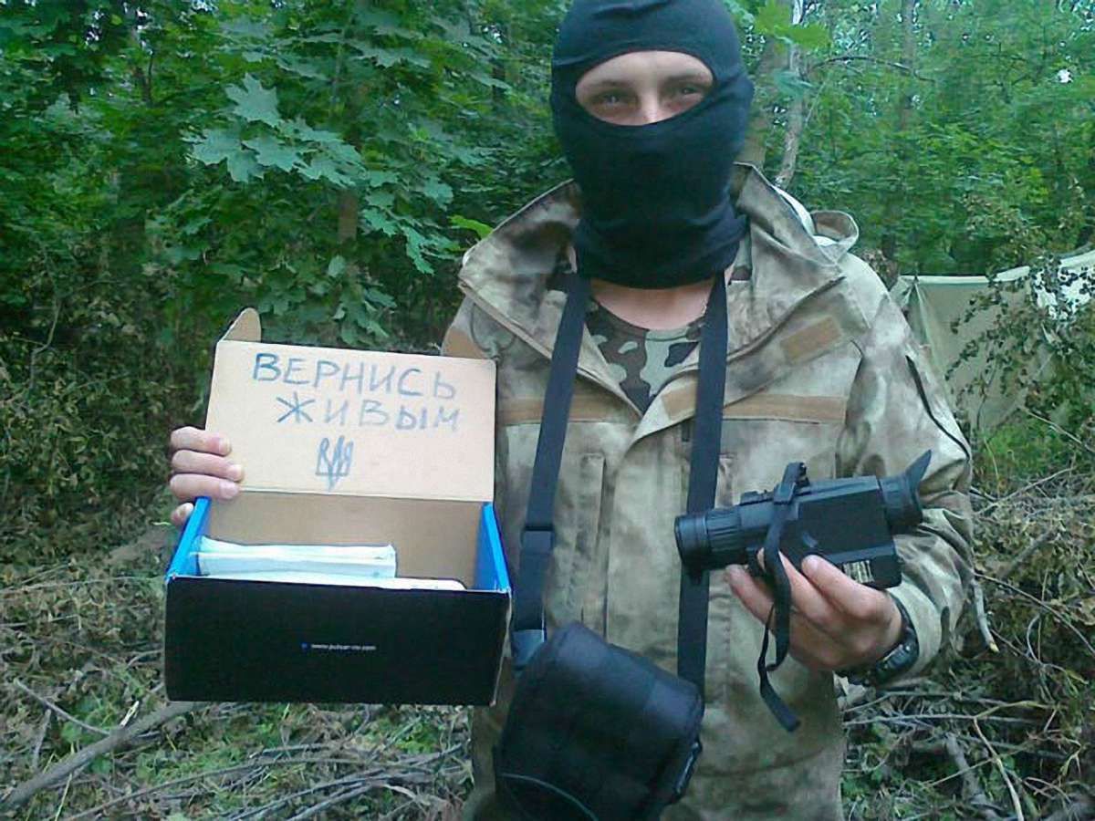 Волонтери збирають гроші на «головний тепловізор цієї війни»