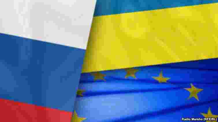 Євросоюз планує скасувати програму політики сусідства і розширення зв’язків із Росією