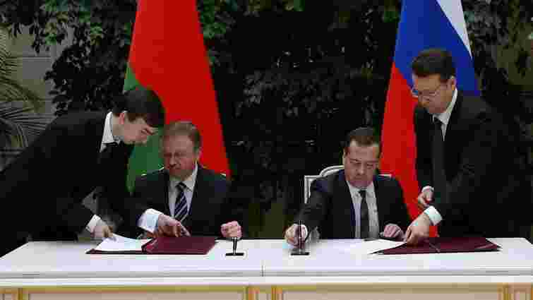 Росія і Білорусь підписали спільний антикризовий план співробітництва