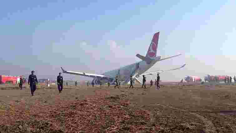 У Непалі розбився турецький авіалайнер
