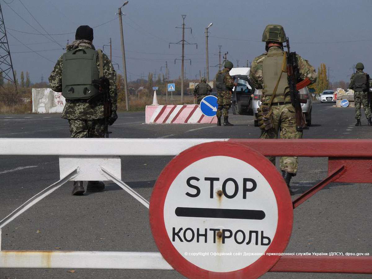 Україна припиняє малий прикордонний рух із Росією, - Кабмін
