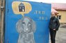 «Хочу, аби безпритульні собаки і люди жили разом»