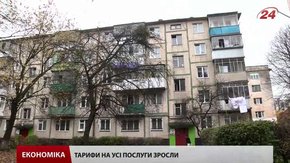 За новими правилами субсидії зможуть отримати утричі більше львів'ян