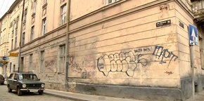 Мешканці будинку в історичному центрі Львова хочуть його знести