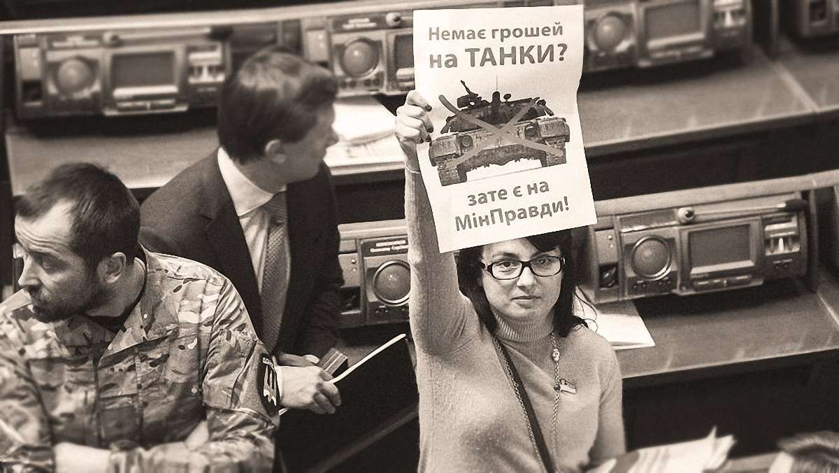 Інформаційний пшик