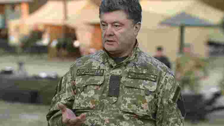 Президент підписав указ про створення військово-цивільних адміністрацій на Донбасі