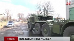 Головні новини Львова за 05 березня