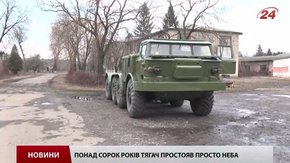 Волонтери із Львівщини відновили тягач ракетної установки «Ураган»