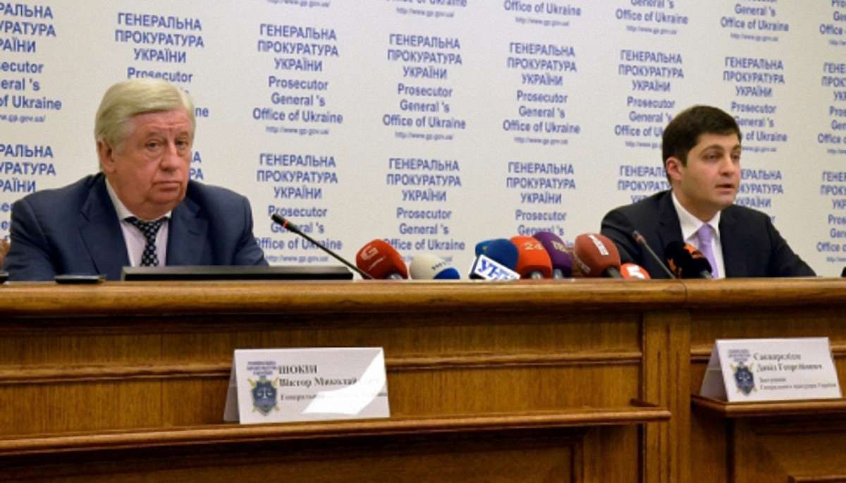 ГПУ повідомила про підозру колишнім керівникам СБУ