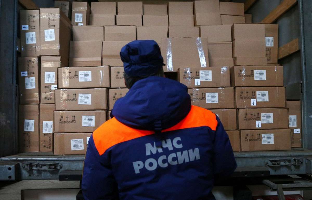 Росія сформувала позачерговий «гумконвой» для сімей гірників з шахти Засядька