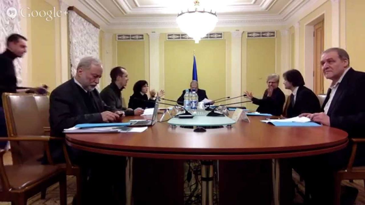 Четверо претендентів на пост директора НАБ пройдуть спецперевірку