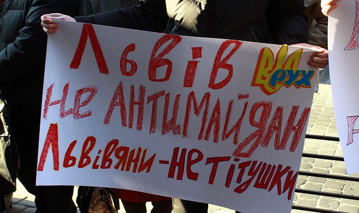 У Львові пікетували концерт Наталії Бучинської