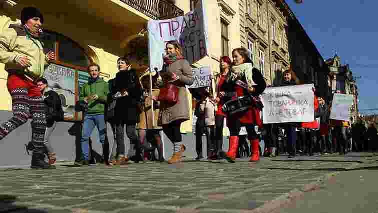 Феміністки пройшли по Львову маршем