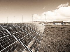 Загадка фонду енергозбереження