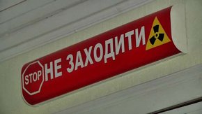 У Львові для військових відкрили Центр психічного здоров'я 
