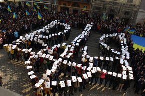 «Ще не вмерла...»: понад тисяча львів'ян одночасно виконали державний гімн