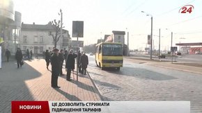 Пільговики у Львові зможуть задарма їздити маршрутками з 10 до 16 години
