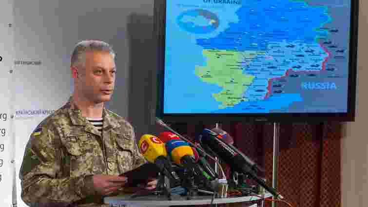 Сили АТО зафіксували на Донбасі 27 розвідувальних БПЛА