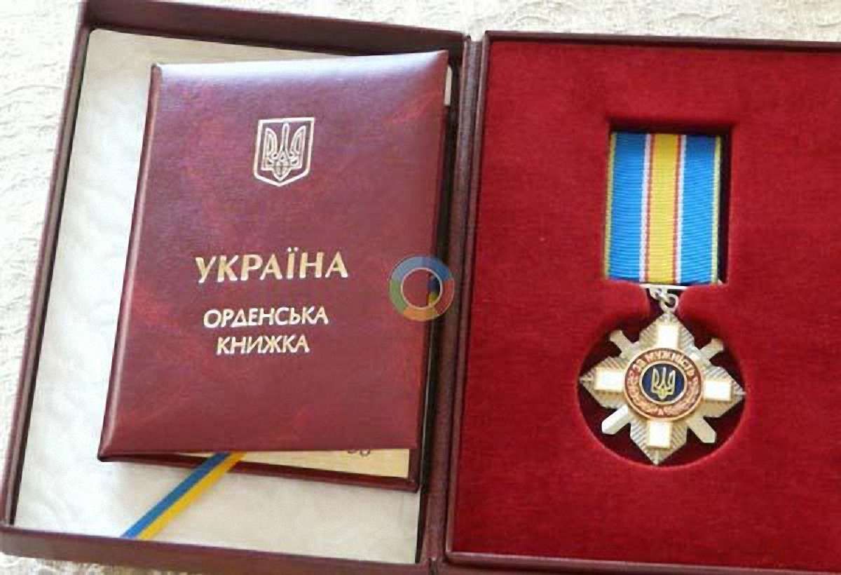 Порошенко відзначив чотирьох українських військових держнагородами