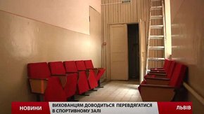 Орендарі аптеки на Руській не поступаються місцем спортивній школі