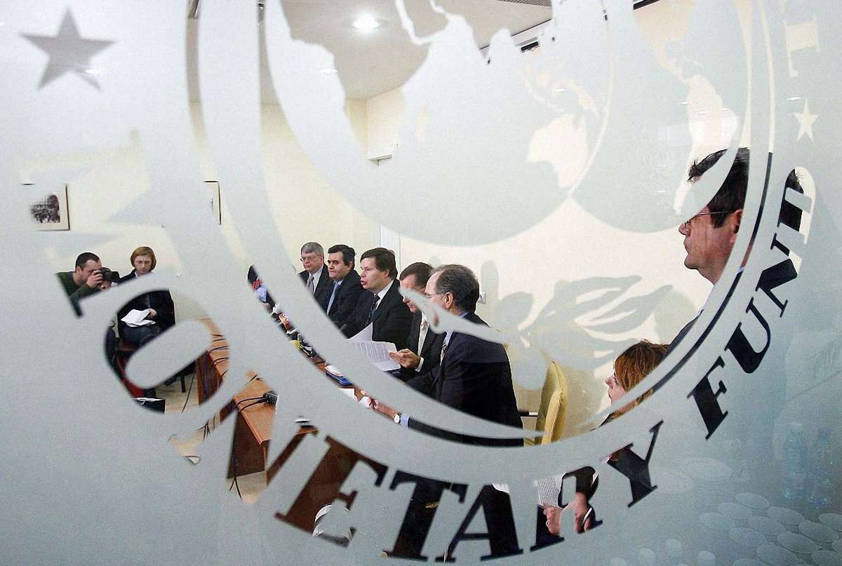 МВФ підкорегував економічний прогноз по Україні 