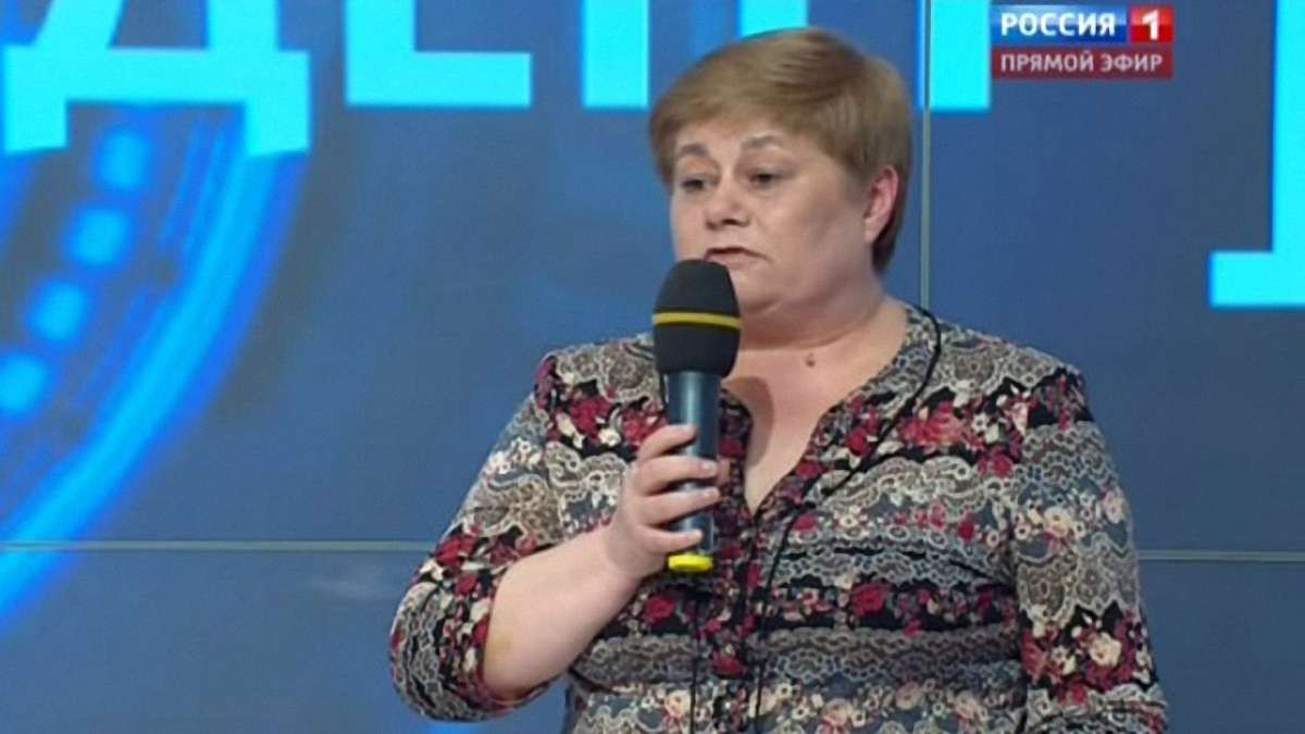 Викладачка ЛНУ заявила на російському телебаченні, що українських студентів вчать ненависті