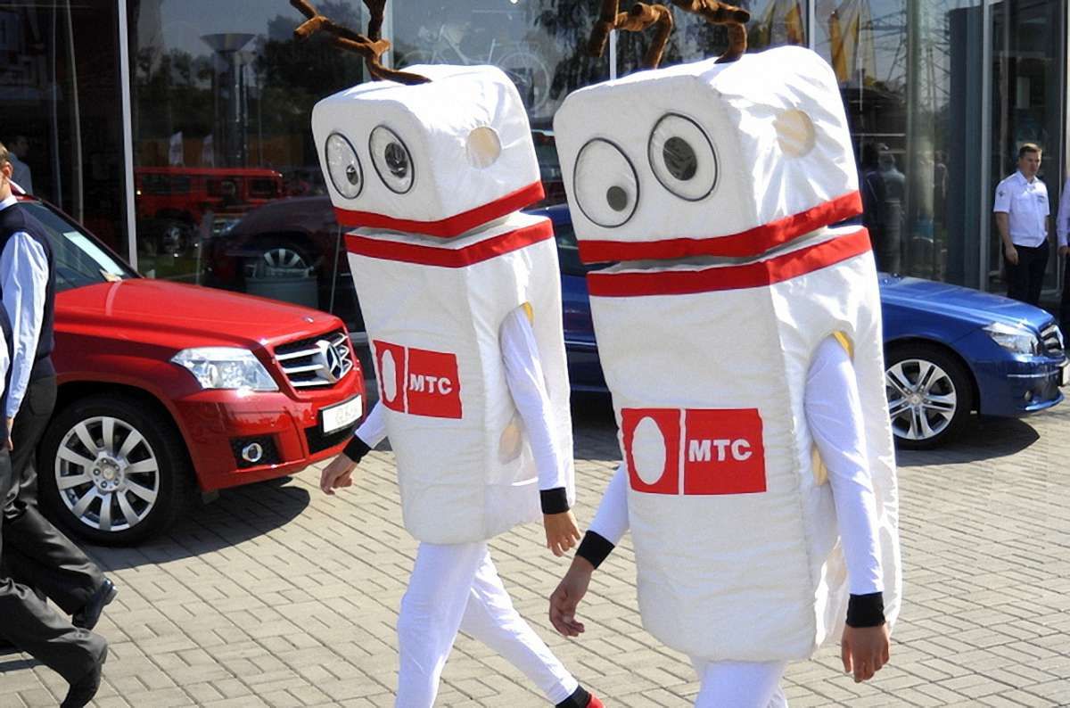 МТС запускає 3G-інтернет у Львові з 13 березня 