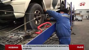 Львівські автомеханіки відновлюють машини для батальйону «Азов»