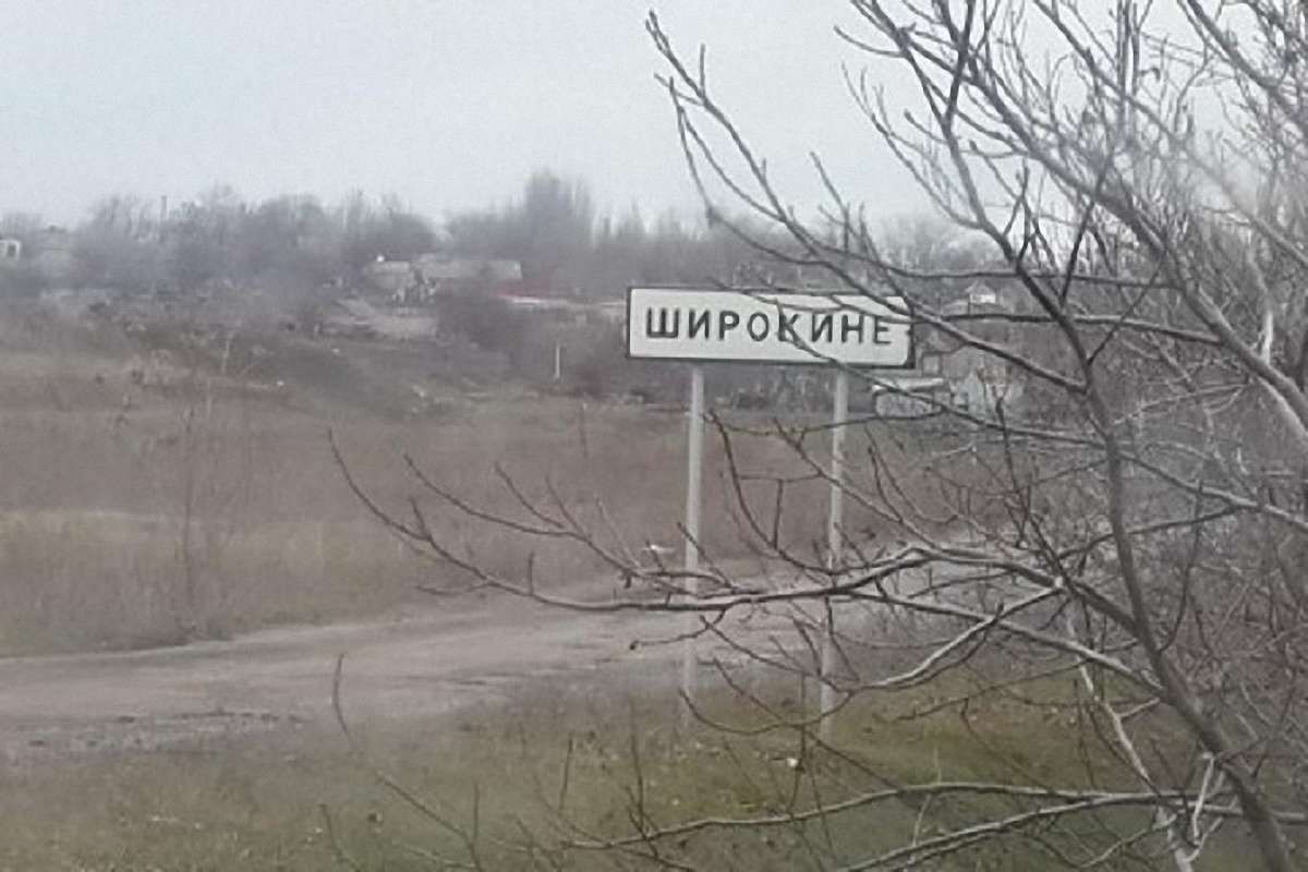 Терористи з мінометів обстріляли Широкине