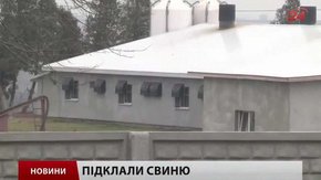 Головні новини Львова за 12.03