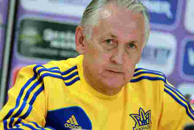 Головний тренер оголосив склад збірної України на матч з Іспанією