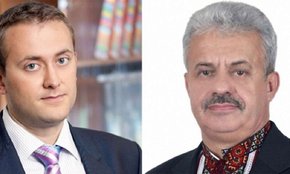 Кандидати на посаду голови податкової Львівщини наполягають на локальних реформах