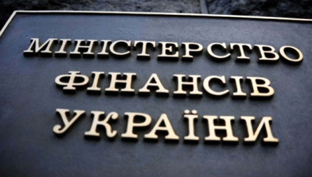 Частина основної суми зовнішнього боргу України може бути списана, - Мінфін