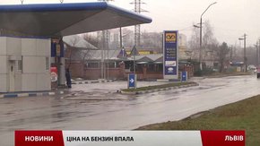 У Львові через зниження цін на валюту та паливо дешевшають продукти
