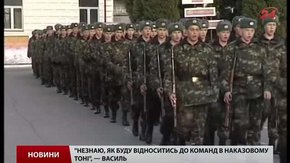 Після дворічної перерви  хлопців знову кличуть до армії