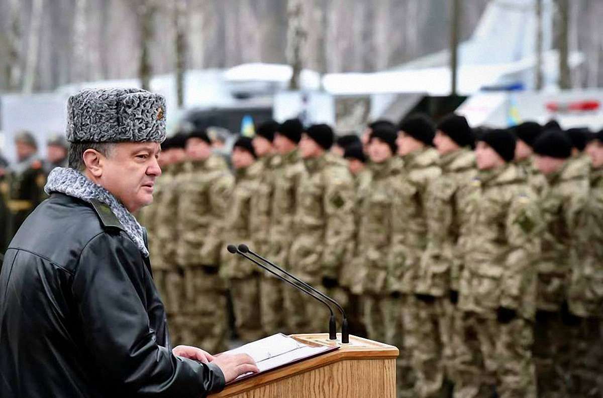 Порошенко заявив, що підпише указ про створення резерву з демобілізованих