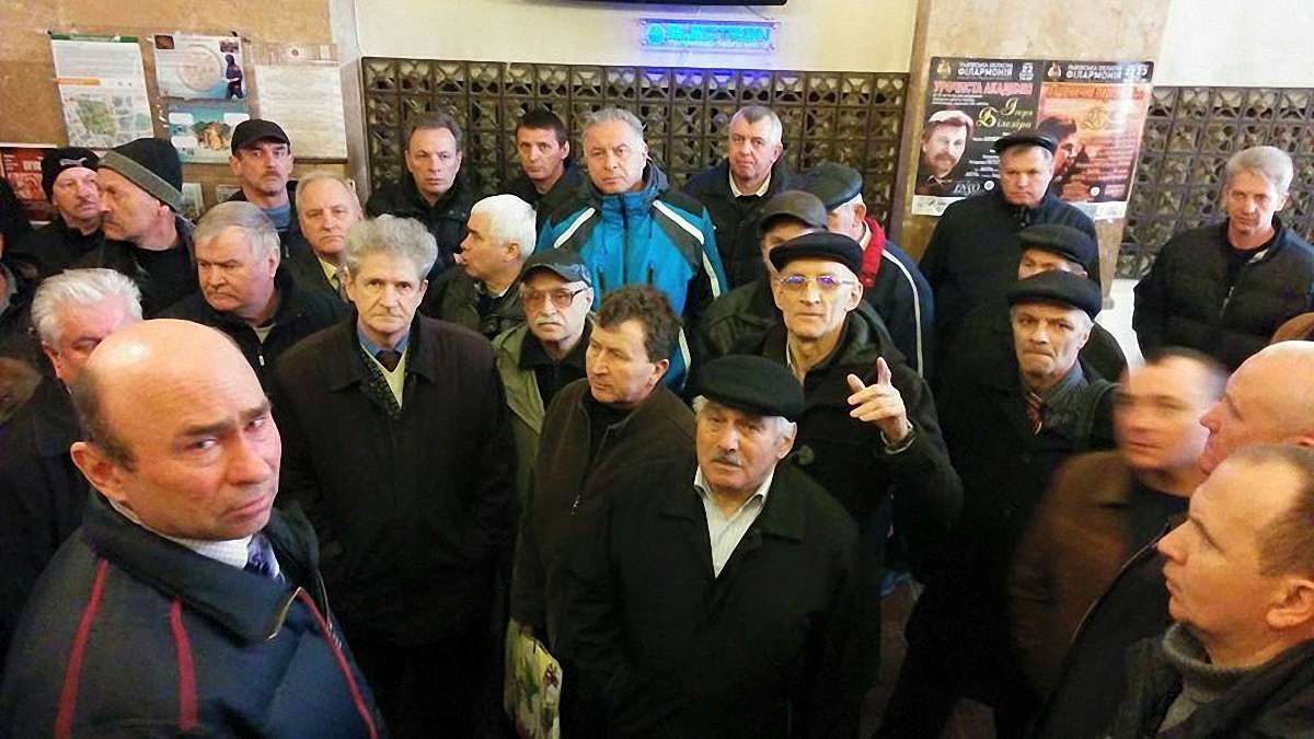 Ветерани Афганістану пікетували мерію через обмеження прав пільговиків