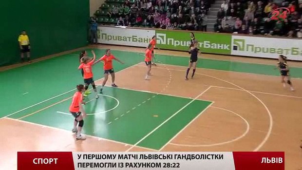 Львівська «Галичанка» пробилася у півфінал «Кубка Виклику»