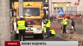 Головні новини Львова за 16.03