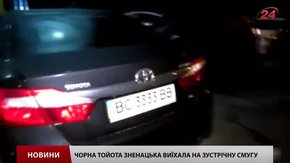 Постраждалі в ДТП з п'яним даівцем у Львові домагатимуться відшкодування збитків