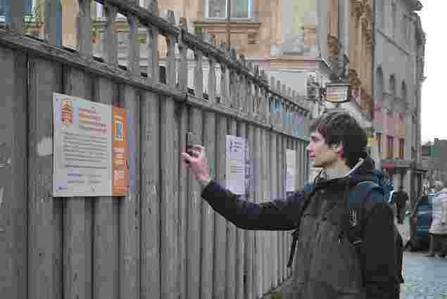 В історичному центрі Львова встановили пізнавальні інтерактивні таблички