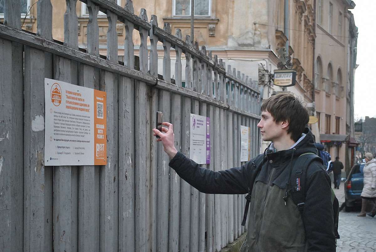 В історичному центрі Львова встановили пізнавальні інтерактивні таблички