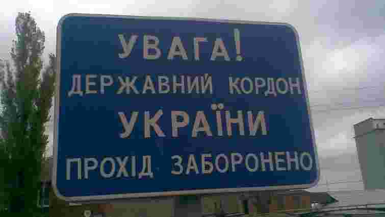 Кількість іноземців, що в’їжджають в Україну зменшилась на 50%  